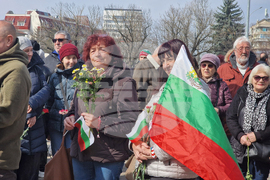 Разград - Трети март - честване
