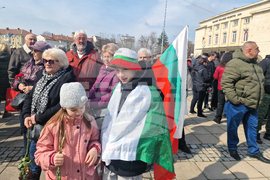 Разград - Трети март - честване