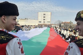 Враца - Трети март - честване