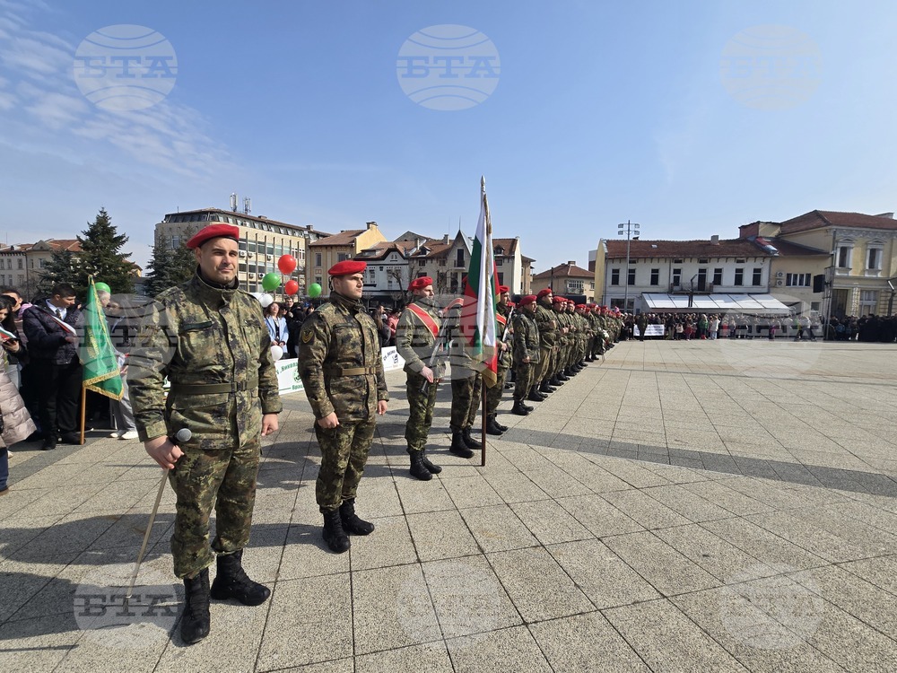 Враца - Трети март - честване