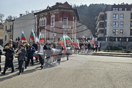 Враца - Трети март - честване