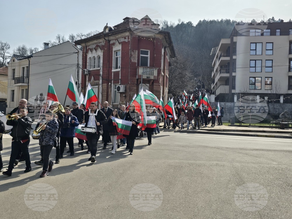 Враца - Трети март - честване
