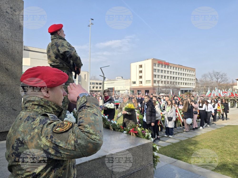 Враца - Трети март - честване
