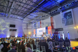 Черна гора - избори