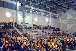 Черна гора - избори