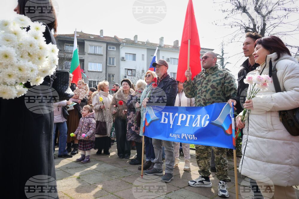 Бургас - Паметник на загиналите в Руско-турската освободителна война - почит
