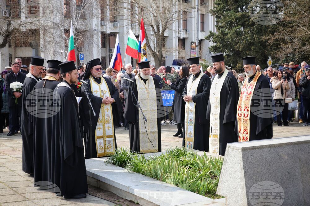Бургас - Паметник на загиналите в Руско-турската освободителна война - почит