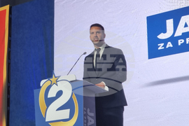 Черна гора - избори