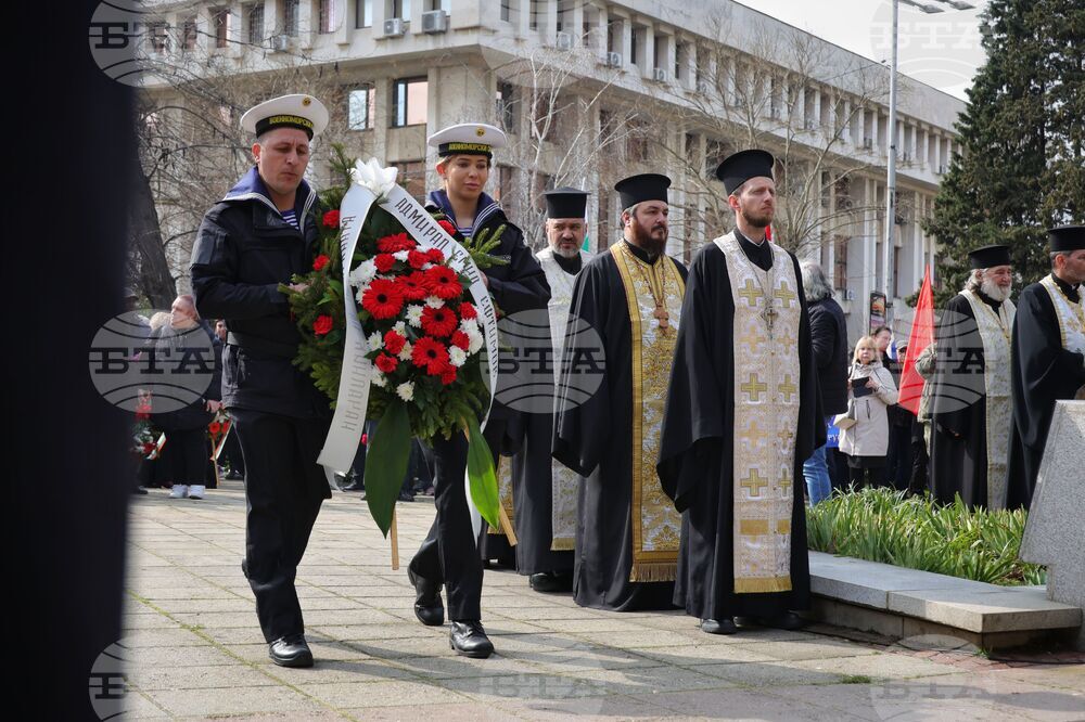Бургас - Паметник на загиналите в Руско-турската освободителна война - почит