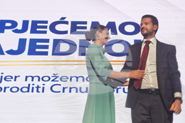 Черна гора - избори