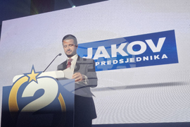 Черна гора - избори