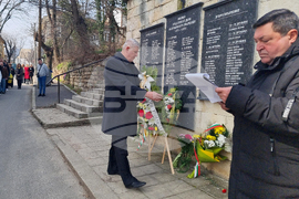 Шумен - Трети март - отбелязване