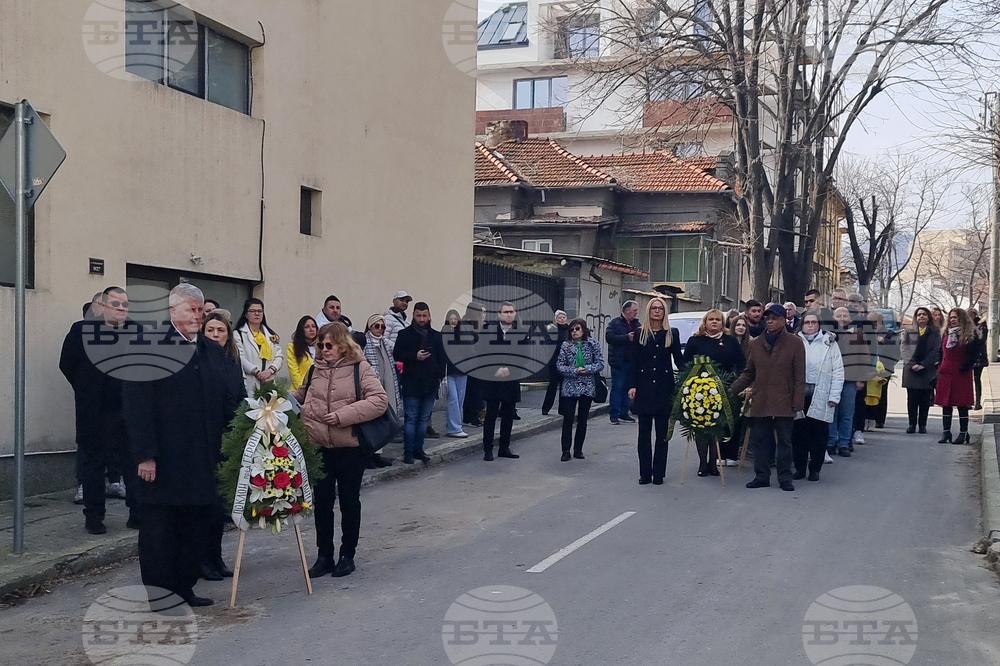 Шумен - Трети март - отбелязване