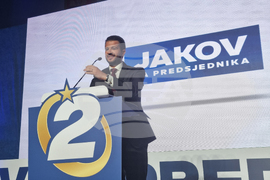 Черна гора - избори