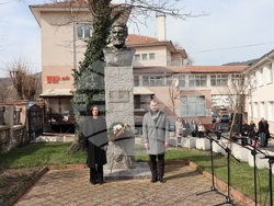 Снимка: Община Ардино 