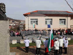 Снимка: Община Ардино 