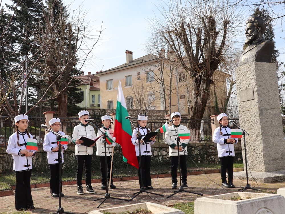 Ардино отбеляза Националния празник - 3 март 