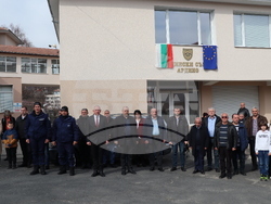 Снимка: Община Ардино 