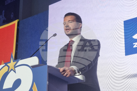 Черна гора - избори