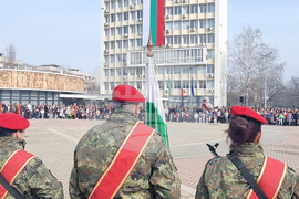 Димитровград - Трети март - послание