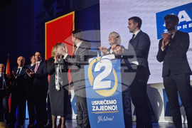 Черна гора - избори