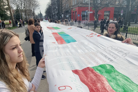 Димитровград - Трети март - послание