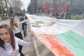 Димитровград - Трети март - послание