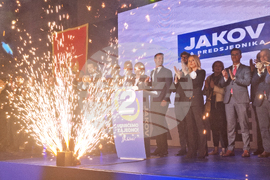 Черна гора - избори