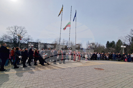 Перник - Трети март - честване