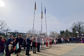 Перник - Трети март - честване