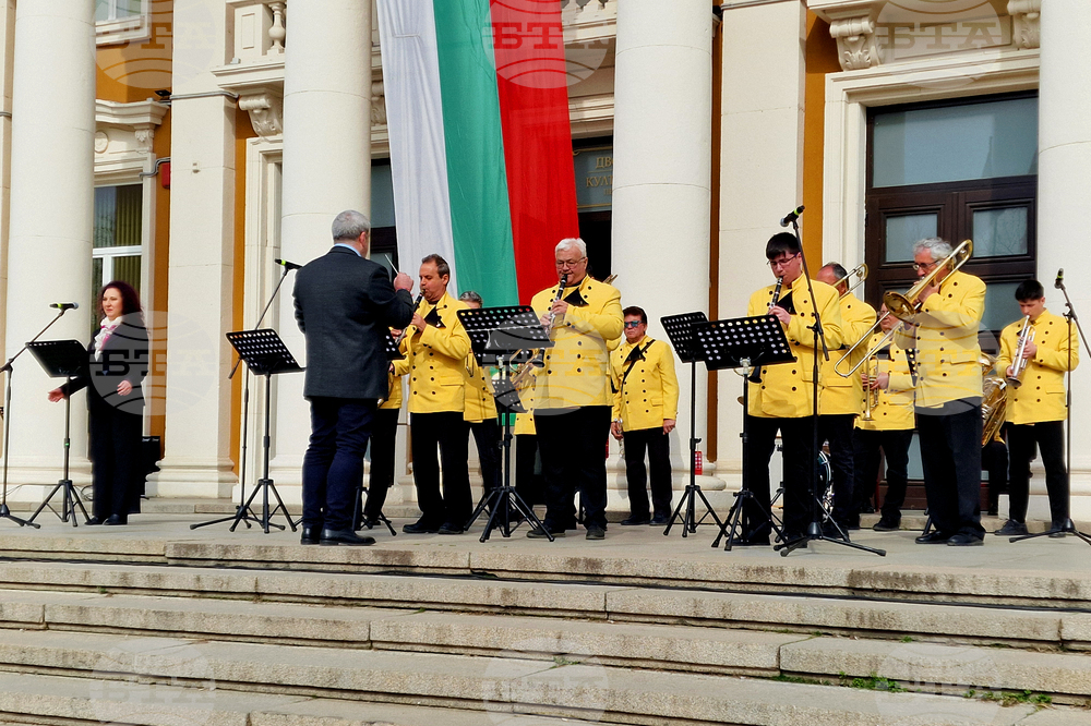 Перник - Трети март - честване