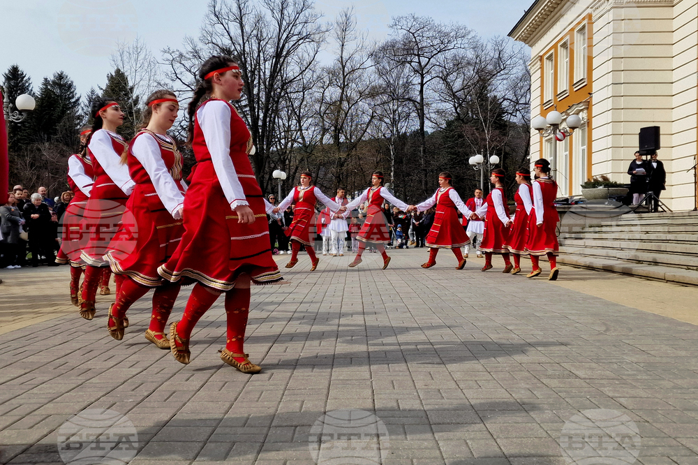 Перник - Трети март - честване