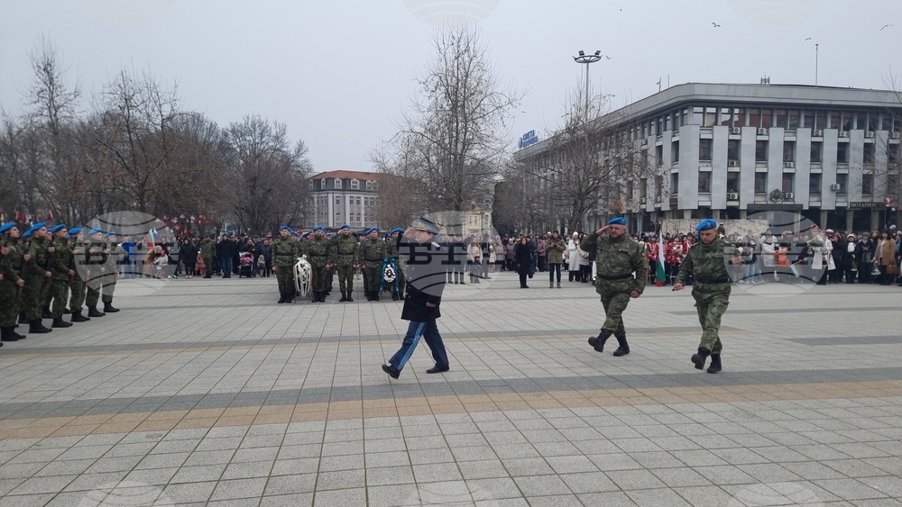 Плевен - Трети март - честване