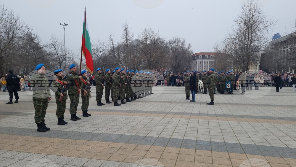 Плевен - Трети март - честване