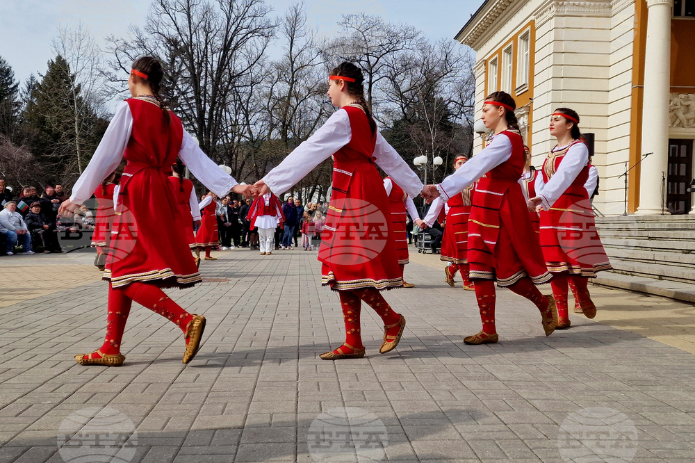 Перник - Трети март - честване