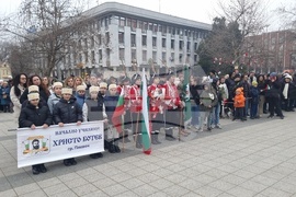 Плевен - Трети март - честване