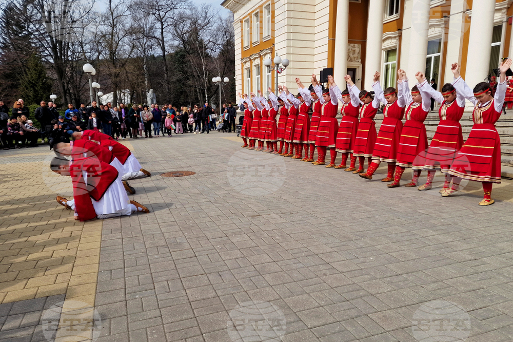 Перник - Трети март - честване