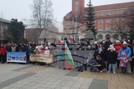 Плевен - Трети март - честване