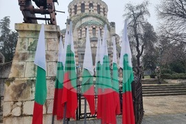 Плевен - Трети март - честване