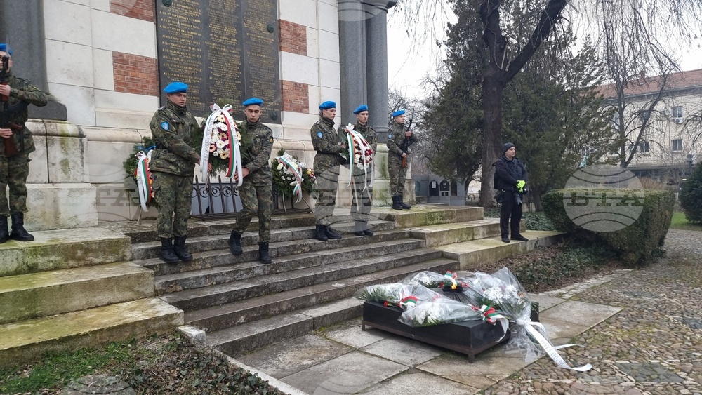 Плевен - Трети март - честване