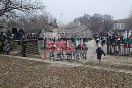Плевен - Трети март - честване