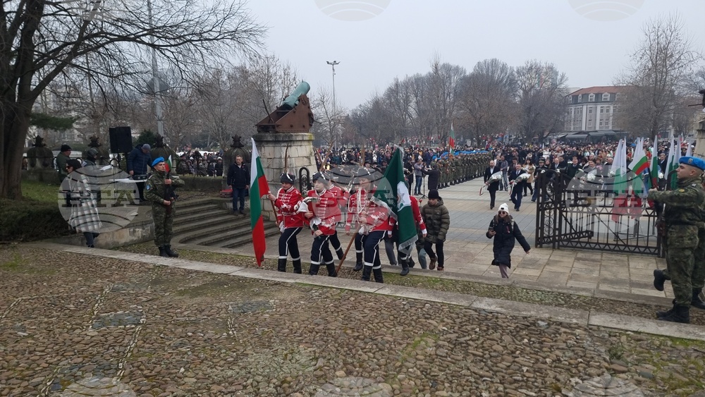 Плевен - Трети март - честване