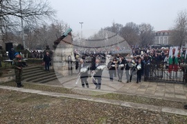 Плевен - Трети март - честване