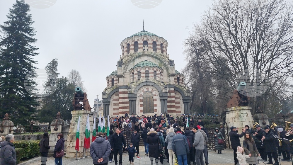 Плевен - Трети март - честване