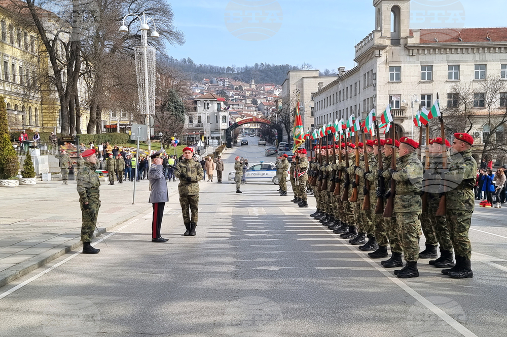 Велико Търново - Трети март - честване