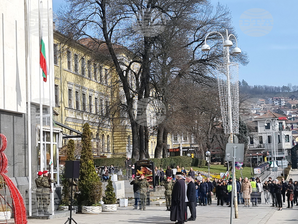 Велико Търново - Трети март - честване