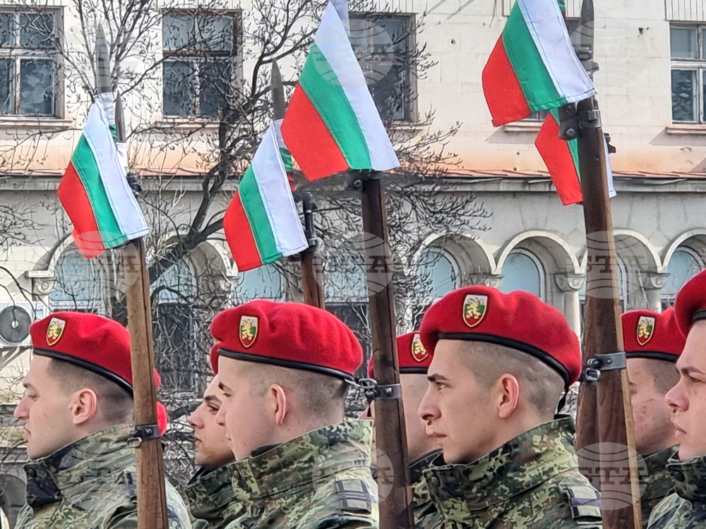 Велико Търново - Трети март - честване