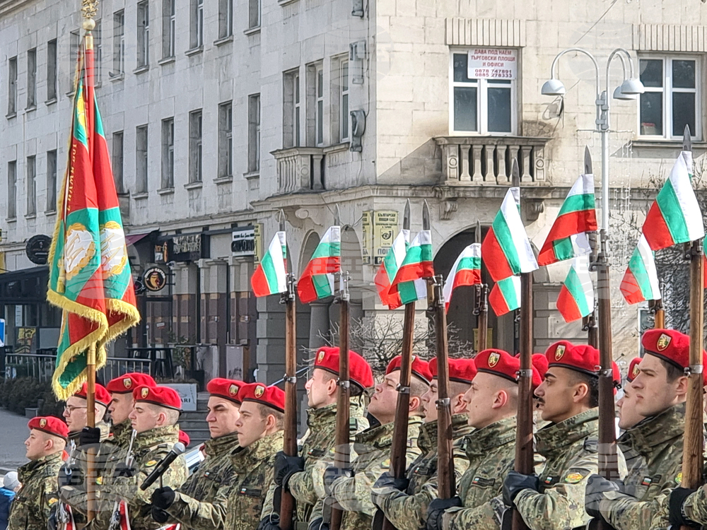 Велико Търново - Трети март - честване