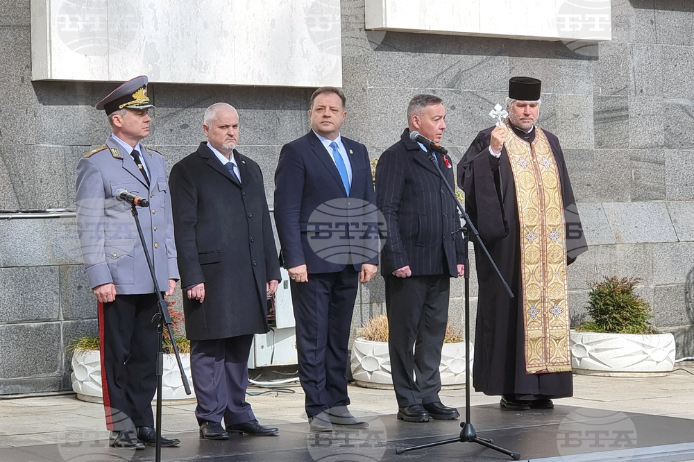 Велико Търново - Трети март - честване