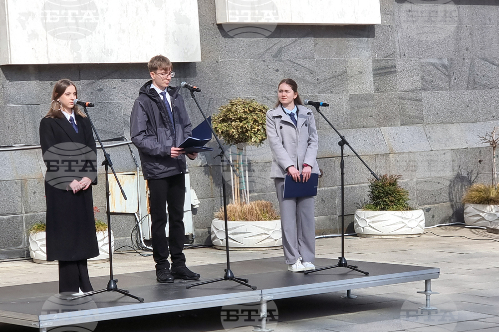 Велико Търново - Трети март - честване